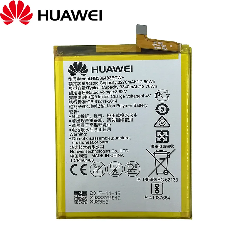 Huawei 100% Original HB386483ECW 3340mAh Battery For Huawei G9 Plus Honor 6X Maimang 5 MLA-AL00 MLA-AL10 G9Plus HB386483ECW+
Huawei 100% Original HB386483ECW 3340mAh Battery For Huawei G9 Plus Honor 6X Maimang 5 MLA-AL00 MLA-AL10 G9Plus HB386483ECW+