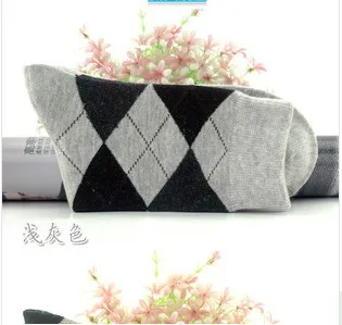 $0.65 20paris=1lot Men's Luxury Deodorizer Cotton Long Happy Sock Wholesale Gift for Boyfriend Brothers MS006
$0.65 20paris=1lot Men's Luxury Deodorizer Cotton Long Happy Sock Wholesale Gift for Boyfriend Brothers MS006
