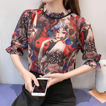 Women tops Loose Print O-neck Short Sleeve Print Blouse Pullover Tops Shirt Blouse Women Summer Office Shirts Elegant
Women tops Loose Print O-neck Short Sleeve Print Blouse Pullover Tops Shirt Blouse Women Summer Office Shirts Elegant