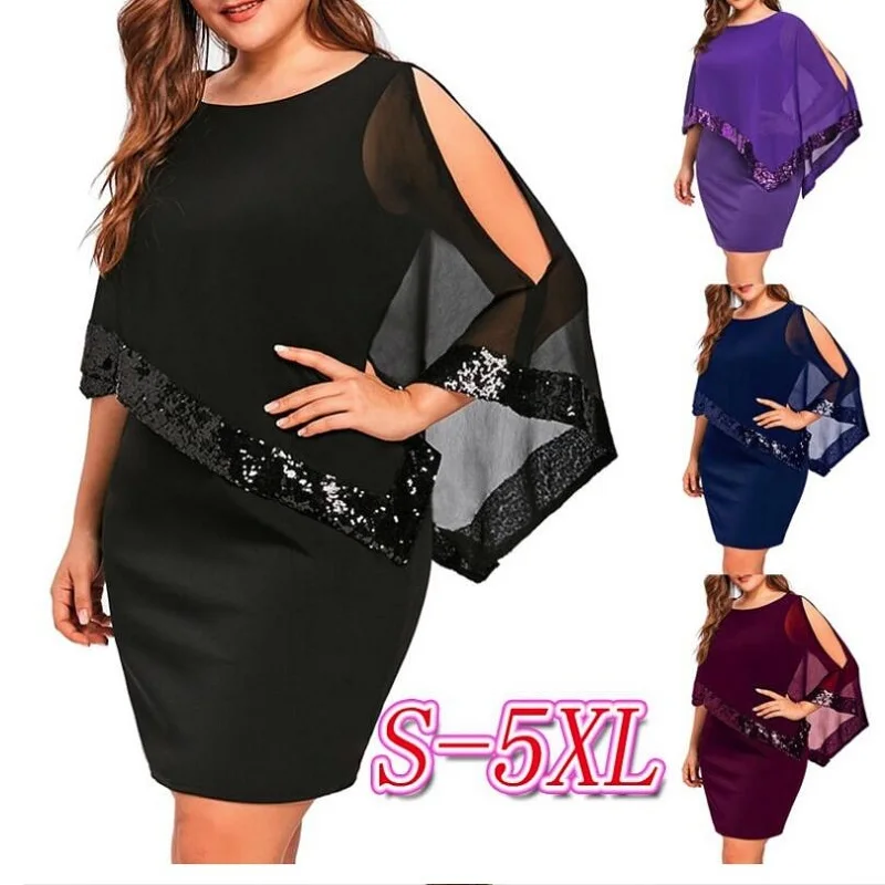 2019 Girls Summer Dresses Sexy Women Round neck Beach Lace Patchwork Vestidos Irregular sequin stitching plus large size dress
2019 Girls Summer Dresses Sexy Women Round neck Beach Lace Patchwork Vestidos Irregular sequin stitching plus large size dress