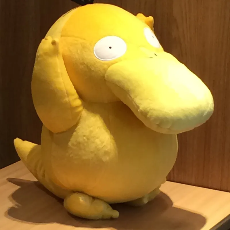 Anime Games Pikachu series new 30CM Psyduck plush toy Swire armor stuffed toys A birthday present for children.
Anime Games Pikachu series new 30CM Psyduck plush toy Swire armor stuffed toys A birthday present for children.