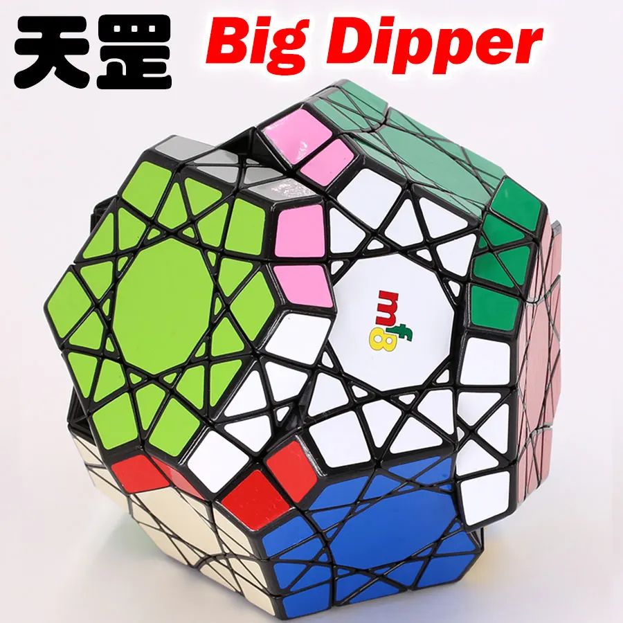 Magic Cube puzzle mf8 12 Axis cube The Big Dipper Minx high level twist wisdom educational game toys champion Collections Must
Magic Cube puzzle mf8 12 Axis cube The Big Dipper Minx high level twist wisdom educational game toys champion Collections Must