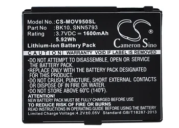 Cameron Sino 1600mAh Battery BK10, SNN5793, SNN5793A for Motorola i296, i335, i465, i680, i876, i890, ic402, ic502, ic602, V950
Cameron Sino 1600mAh Battery BK10, SNN5793, SNN5793A for Motorola i296, i335, i465, i680, i876, i890, ic402, ic502, ic602, V950