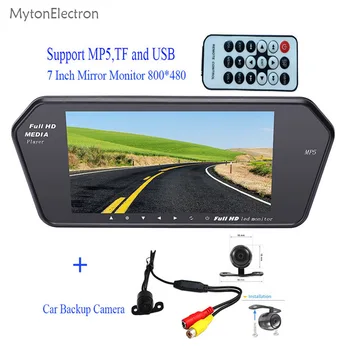 Waterproof wide angel CCD Car Rear View Camera + 800x480 LED Screen 7 inch Car Mirror Monitor Support Mp5 TF USB FM Transmitter
Waterproof wide angel CCD Car Rear View Camera + 800x480 LED Screen 7 inch Car Mirror Monitor Support Mp5 TF USB FM Transmitter