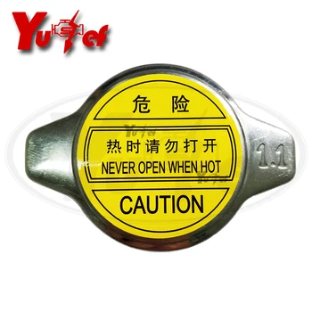 YUSSEF Car Motorcycle Thermo Radiator Cap Tank Cover Big small Head Temperature Gauge with Utility Safe 0.9 and 1.1 and 1.3 bar
YUSSEF Car Motorcycle Thermo Radiator Cap Tank Cover Big small Head Temperature Gauge with Utility Safe 0.9 and 1.1 and 1.3 bar