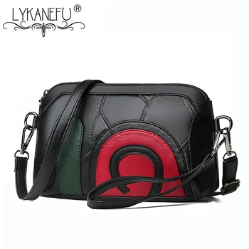 LYKANEFU Women Leather Bag Shell Shaped Women's Shoulder Bags Patchwork Sheepskin Leather Handbag Designer Drop Shipping
LYKANEFU Women Leather Bag Shell Shaped Women's Shoulder Bags Patchwork Sheepskin Leather Handbag Designer Drop Shipping