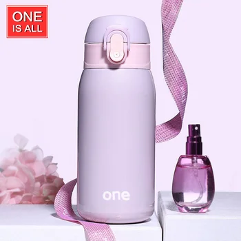 One Is All GYBL109 320ml Thermos Mug Vacuum Cup Water Bottles Thermal Bottle water Insulated Coffee Tumbler For Car
One Is All GYBL109 320ml Thermos Mug Vacuum Cup Water Bottles Thermal Bottle water Insulated Coffee Tumbler For Car