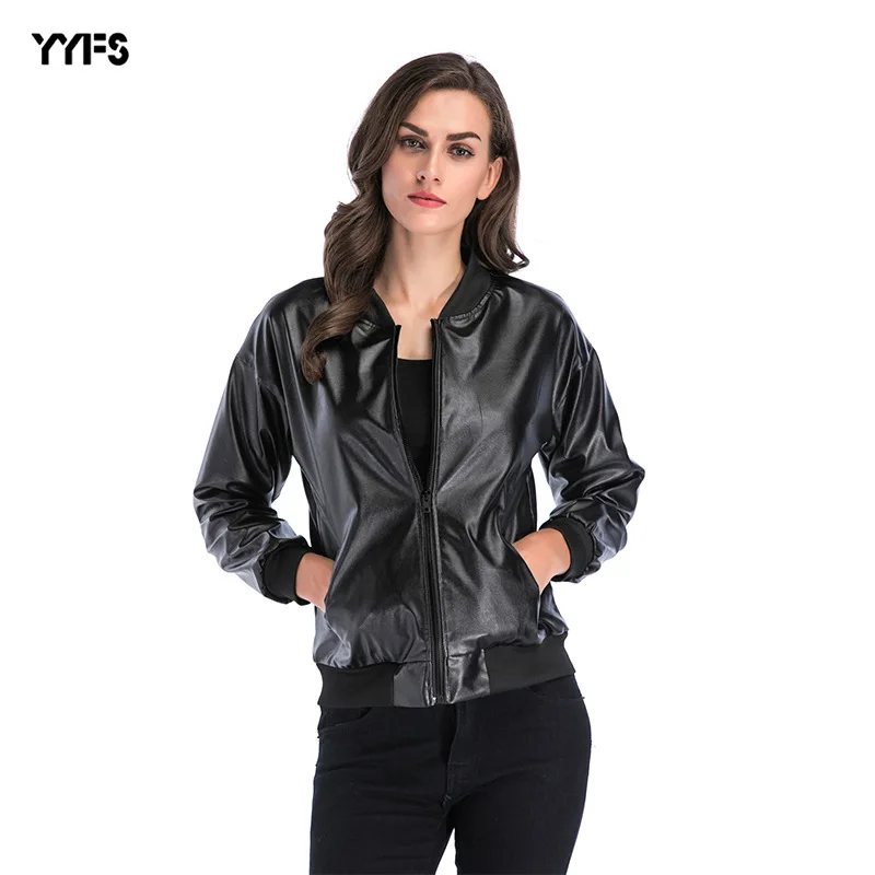 Women's jacket pu leather spring women's European and American fashion jacket loose collar zipper long sleeve leather
Women's jacket pu leather spring women's European and American fashion jacket loose collar zipper long sleeve leather