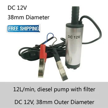 Free Shipping 12L/min flow 38mm diameter 12V 24V dc mini defueling pump with Battery clamp or Cigarette lighter
Free Shipping 12L/min flow 38mm diameter 12V 24V dc mini defueling pump with Battery clamp or Cigarette lighter