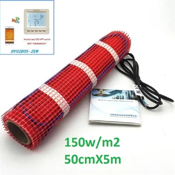 2.5m2 150w/m2 Electric Infrared Floor Heating Mat 50cmX5m 220V For Warm Floor Bathroom Floor with Thermostat
2.5m2 150w/m2 Electric Infrared Floor Heating Mat 50cmX5m 220V For Warm Floor Bathroom Floor with Thermostat