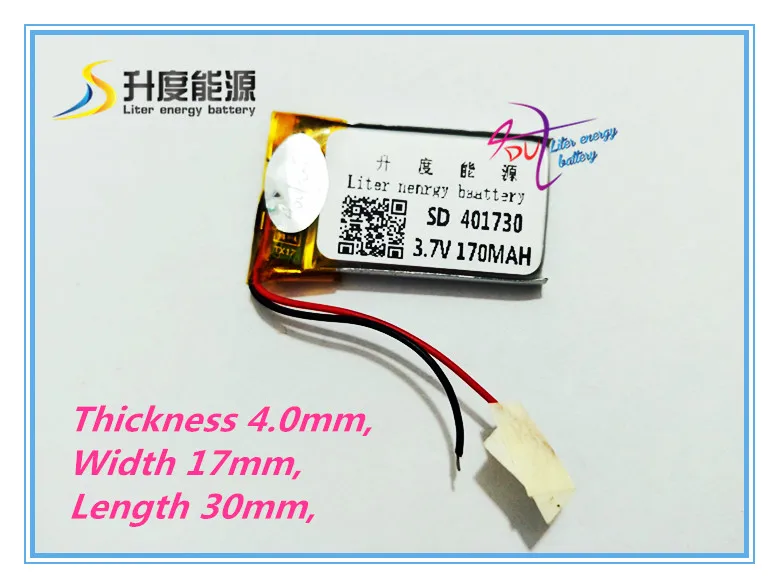 Liter energy battery 3.7V lithium battery camera pen battery 401730 041730 MP4 MP5 170MAH toy Bluetooth
Liter energy battery 3.7V lithium battery camera pen battery 401730 041730 MP4 MP5 170MAH toy Bluetooth