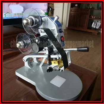 English version Color Ribbon electric Hot Printing Machine Manual Stamp Printer Coding Machine Date Ribbon Coder DY-8A
English version Color Ribbon electric Hot Printing Machine Manual Stamp Printer Coding Machine Date Ribbon Coder DY-8A