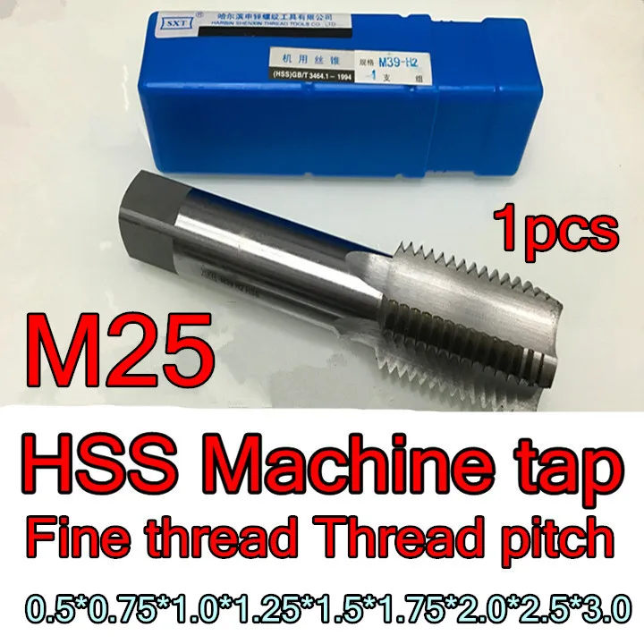 M25*0.5-0.75-1.0-1.25-1.5-1.75-2.0-2.5-3.0mm 1pcs H2 High quality HSS M2 Straight slot machine tap Free shipping
M25*0.5-0.75-1.0-1.25-1.5-1.75-2.0-2.5-3.0mm 1pcs H2 High quality HSS M2 Straight slot machine tap Free shipping