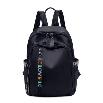 MVK 2019 Women's Bag Waterproof Oxford Travel Backpack Teenager School Bag Pack Female Schoolbags Unisex Mochila Fashion Bags
MVK 2019 Women's Bag Waterproof Oxford Travel Backpack Teenager School Bag Pack Female Schoolbags Unisex Mochila Fashion Bags