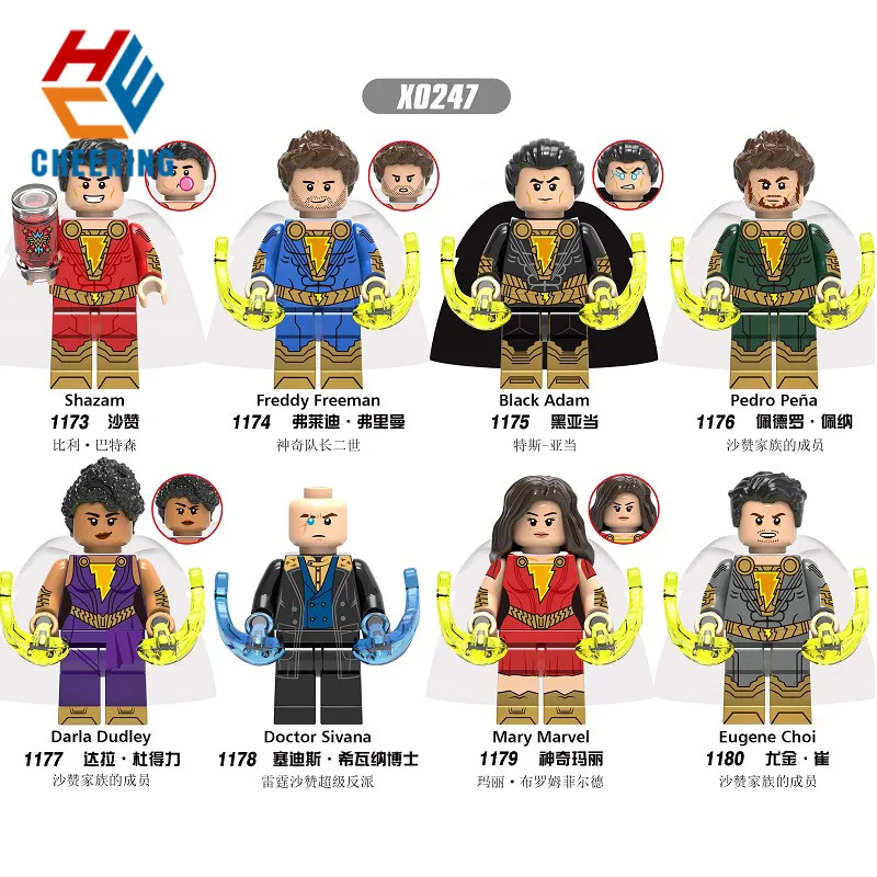 Single Sale Super Heroes Building Blocks Shazam War Machine Captain America Figures Bricks Collection Toys For Children X0247
Single Sale Super Heroes Building Blocks Shazam War Machine Captain America Figures Bricks Collection Toys For Children X0247