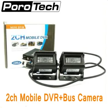 2CH Mobile DVR mini vehicle DVR with Alarm Motion Detective 24 Hours Monitor Support 128GB Remote Control with 2pcs camera+cable
2CH Mobile DVR mini vehicle DVR with Alarm Motion Detective 24 Hours Monitor Support 128GB Remote Control with 2pcs camera+cable