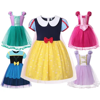 Girl Snow White Fancy Dress Up Kids Summer Adorable Anna Rapunzel Cinderella Aurora Mermaid Halloween Party Costume Outfit
Girl Snow White Fancy Dress Up Kids Summer Adorable Anna Rapunzel Cinderella Aurora Mermaid Halloween Party Costume Outfit