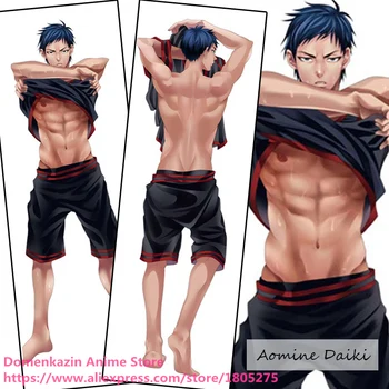 Super Cool Anime Pillowcase Kuroko no Basuke Basketball Aomine Daiki Wheat color Muscle Hugging Body Pillow Case
Super Cool Anime Pillowcase Kuroko no Basuke Basketball Aomine Daiki Wheat color Muscle Hugging Body Pillow Case