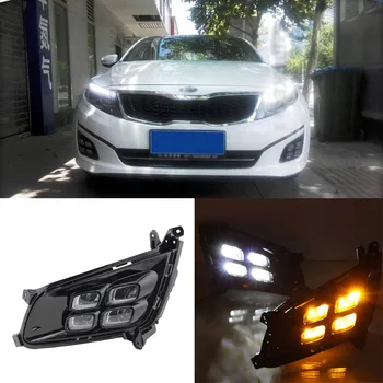 Brand New Updated LED Daytime Running Lights DRL With Black Fog Light Cover For Kia K5 2013-2015
Brand New Updated LED Daytime Running Lights DRL With Black Fog Light Cover For Kia K5 2013-2015