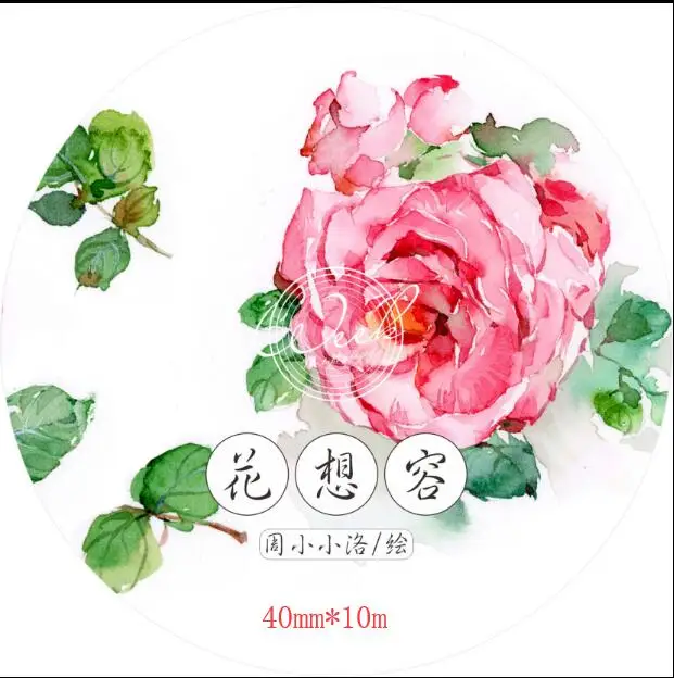 40mm*10m Beautiful rose fresh colorful flower Decoration Washi Tape DIY Planner Scrapbooking Sticker Label Masking Tape Escolar
40mm*10m Beautiful rose fresh colorful flower Decoration Washi Tape DIY Planner Scrapbooking Sticker Label Masking Tape Escolar
