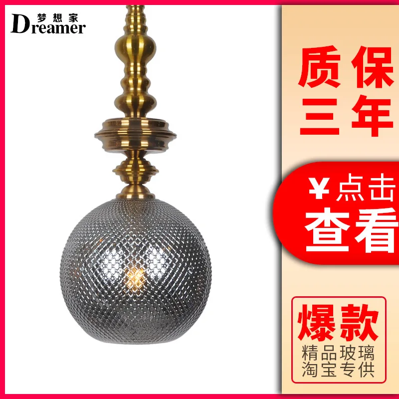 Postmodern ball chandelier Nordic restaurant bar led droplight contracted fashion single head ball chandelier
Postmodern ball chandelier Nordic restaurant bar led droplight contracted fashion single head ball chandelier