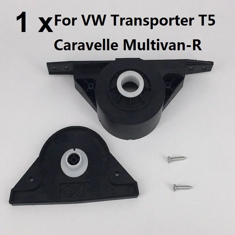 x1 set For VW Transporter T5 Caravelle Multivan electric sliding door repair kit right onwards 2003
x1 set For VW Transporter T5 Caravelle Multivan electric sliding door repair kit right onwards 2003