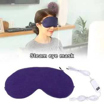 USB Charging Steam Eye Mask New Temperature Control Heat Steam Cotton Eye Mask Dry Tired Compress USB Hot Pads Eye Care
USB Charging Steam Eye Mask New Temperature Control Heat Steam Cotton Eye Mask Dry Tired Compress USB Hot Pads Eye Care