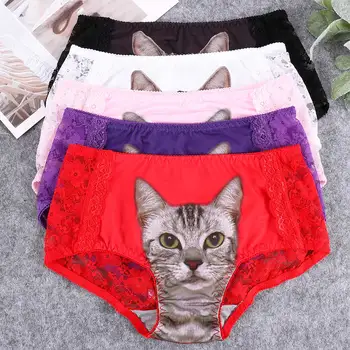 Women Cute Lace Seamless Briefs Girls Lace Cats Printing Panties Transparent Patchwork Thin Light Underpants
Women Cute Lace Seamless Briefs Girls Lace Cats Printing Panties Transparent Patchwork Thin Light Underpants