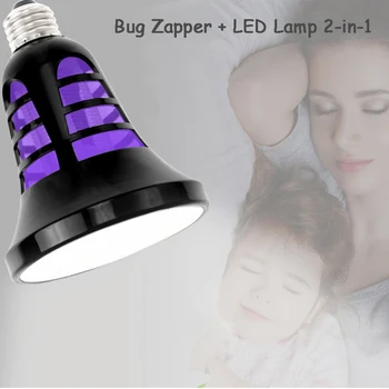 

Outdoor Mosquito Killer Lamp Electric Mosquitoes 220V Anti Mosquito Light Bulb USB Insect Killer Trap Bug Zapper For Home Garden