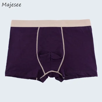 Boxers Men Large Size Slip Cuecas Soft Breathable High Quality Elastic Waist Trendy Underwear Mens Quick-dry Cotton Underpants
Boxers Men Large Size Slip Cuecas Soft Breathable High Quality Elastic Waist Trendy Underwear Mens Quick-dry Cotton Underpants