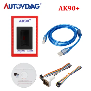 Top Selling For BMW EWS AK90 Key Programmer AK90+ V3.19 AK 90 Auto Key Programmer Free Shipping
Top Selling For BMW EWS AK90 Key Programmer AK90+ V3.19 AK 90 Auto Key Programmer Free Shipping