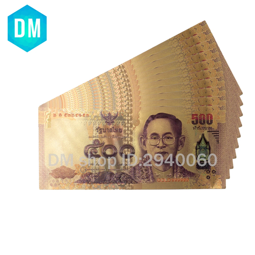 24k Gold Plated Normal Gold Banknote Rare Thailand Fake Money Gold Plated 500 Baht 10pcs Drop Shipping
24k Gold Plated Normal Gold Banknote Rare Thailand Fake Money Gold Plated 500 Baht 10pcs Drop Shipping