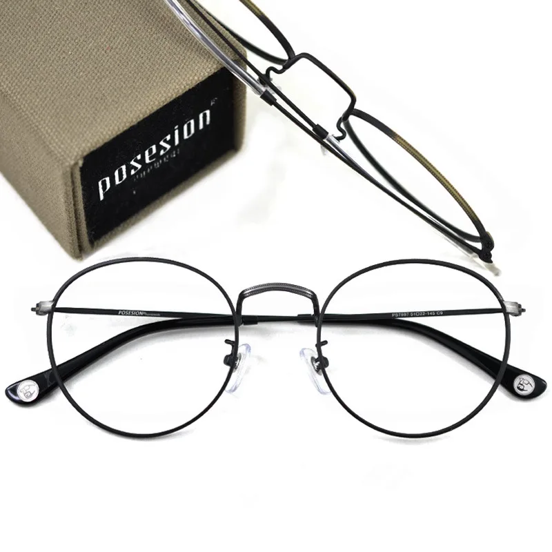 Products Vintage Alloy Men Optical Glasses Frame Retro women Myopia eyeglasses Clean Lens Large Mtal Eyewear
Products Vintage Alloy Men Optical Glasses Frame Retro women Myopia eyeglasses Clean Lens Large Mtal Eyewear