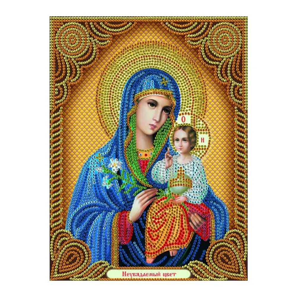 Religion Diamond Painting Partial Round Portrait New DIY Sticking Drill Cross Embroidery 5D simple Diamond embroidery
Religion Diamond Painting Partial Round Portrait New DIY Sticking Drill Cross Embroidery 5D simple Diamond embroidery