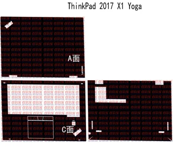 Carbon fiber Laptop Sticker Decal Skin Cover Protector for 2017 Lenovo ThinkPad X1 Yoga 2nd Gen 14"
Carbon fiber Laptop Sticker Decal Skin Cover Protector for 2017 Lenovo ThinkPad X1 Yoga 2nd Gen 14"