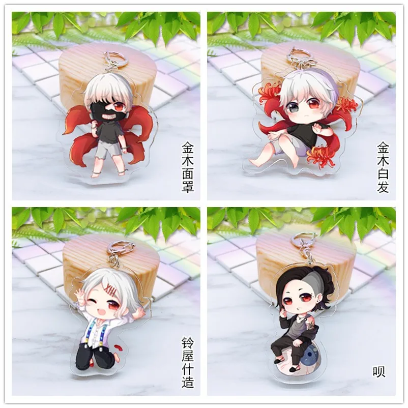 1pcs Anime Keychain Tokyo Ghoul Mask Ken Kaneki De Llavero Shuu Uta Toka Tsukiyama Doubleside Keychain Pendant Portachiavi
1pcs Anime Keychain Tokyo Ghoul Mask Ken Kaneki De Llavero Shuu Uta Toka Tsukiyama Doubleside Keychain Pendant Portachiavi