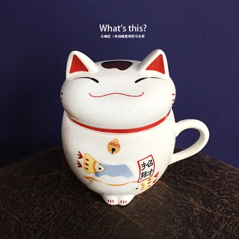 Japanese lucky cat ceramic cup with cover coffee water cup creative cute cartoon gift milk matcha tea mug drinkware
Japanese lucky cat ceramic cup with cover coffee water cup creative cute cartoon gift milk matcha tea mug drinkware