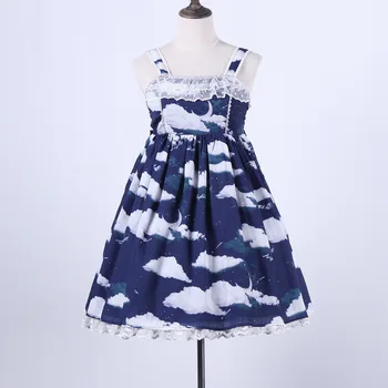 Free shipping 2019 Summer dress 1:1, ap replica is small white lovely Lolita clouds skirt JSK skirt
Free shipping 2019 Summer dress 1:1, ap replica is small white lovely Lolita clouds skirt JSK skirt