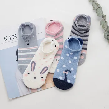 1 Pair Women Ankle Socks Summer Boat Socks Funny Cute Cartoon Animals Ear Low Socks Ladies Girls Printed Short Socks Wholesale
1 Pair Women Ankle Socks Summer Boat Socks Funny Cute Cartoon Animals Ear Low Socks Ladies Girls Printed Short Socks Wholesale