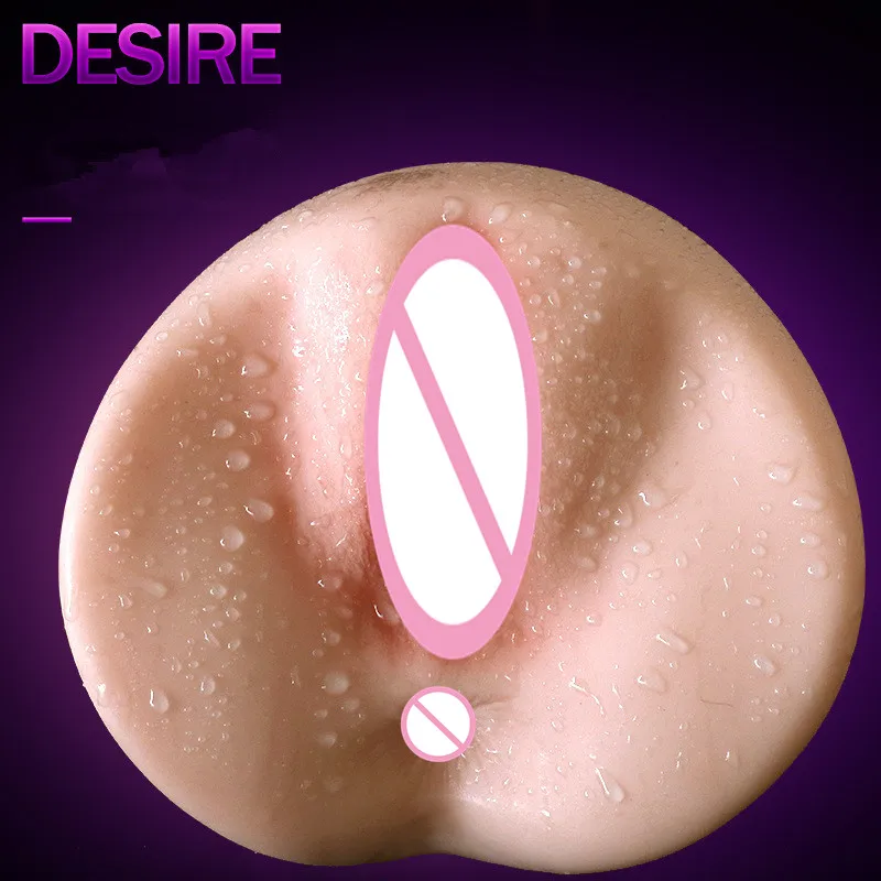 Мастурбатор Большой Сиськи