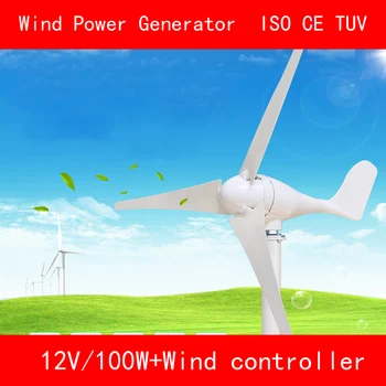 3 blades DC12V 100W aluminum alloy+Nylon wind power generator with wind controller for home CE ISO TUV Wind Turbine Generators 
3 blades DC12V 100W aluminum alloy+Nylon wind power generator with wind controller for home CE ISO TUV Wind Turbine Generators