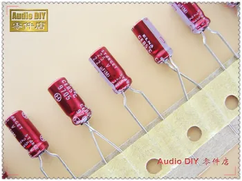 20PCS/100PCS ELNA red robe old STARGET 22uF 25V 25v22uf audio electrolytic capacitor
20PCS/100PCS ELNA red robe old STARGET 22uF 25V 25v22uf audio electrolytic capacitor