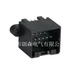 174973-2 car seat 25011-12A 12P PCB pin connector connector plastic shell jacket
174973-2 car seat 25011-12A 12P PCB pin connector connector plastic shell jacket