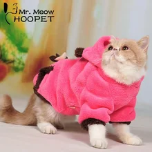 Hoopet Pet Dog Cat Clothes Comfortable Soft Hoodie Warm Cute Coat Leisure Personal Tailor Styles Clothing
