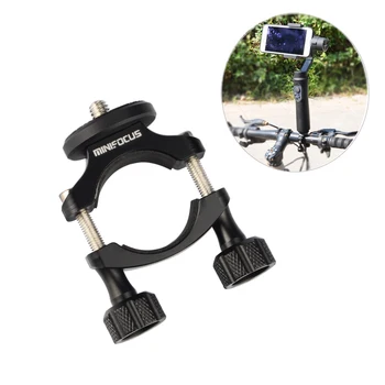 MINIFOCUS Bike Bracket Bicycle Mount Holder Clip Clamp for DJI OSMO Mobile 2 Handheld Gimbal Stabilizer Smooth 4 3 Q
MINIFOCUS Bike Bracket Bicycle Mount Holder Clip Clamp for DJI OSMO Mobile 2 Handheld Gimbal Stabilizer Smooth 4 3 Q
