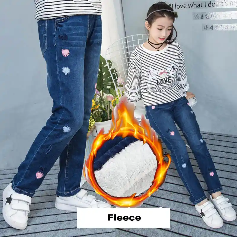 girls fleece jeans