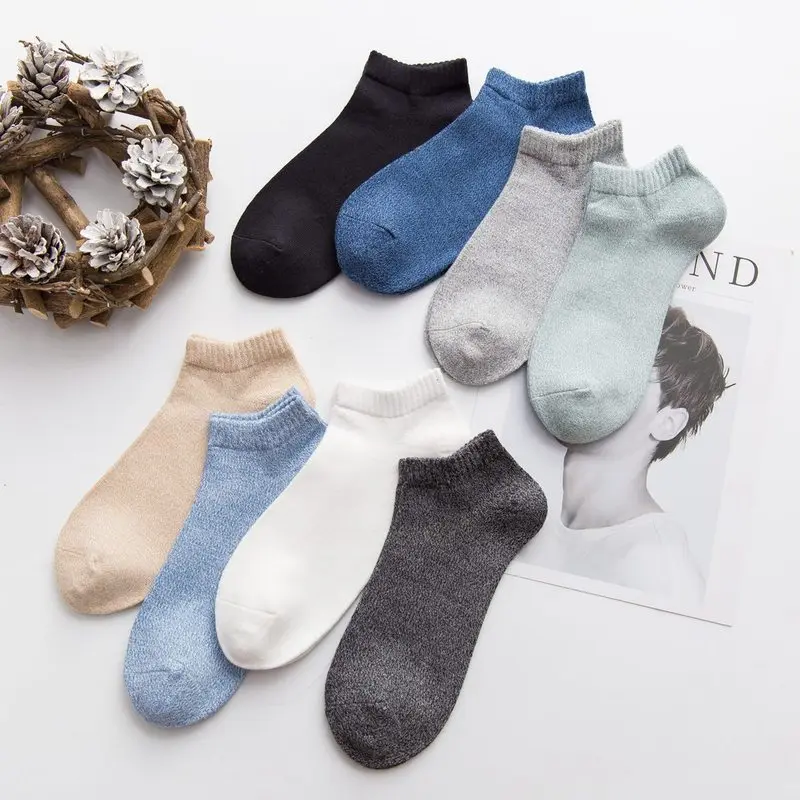1 pair of unisex low-cut socks soft socks breathable casual men's solid color ladies simple cotton socks new
1 pair of unisex low-cut socks soft socks breathable casual men's solid color ladies simple cotton socks new