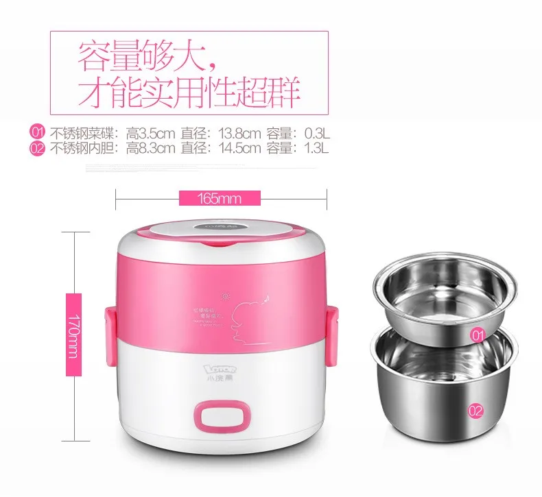 2684910337_968912122