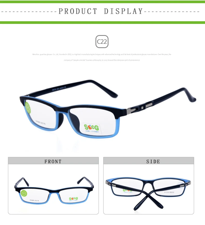 SECG Unisex Children's Eyeglasses - Image 7