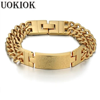 Hip Hop Jesus Cross Bracelets for Men Jewelry Chunky Male Gold Color Stainless Steel Double Cuban Hand Chain Link ID Bracelet
Hip Hop Jesus Cross Bracelets for Men Jewelry Chunky Male Gold Color Stainless Steel Double Cuban Hand Chain Link ID Bracelet